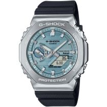 Casio GBM-2100A-1A2ER Mens Watch G-Shock G-Steel Solar 44mm 20ATM 