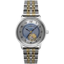 Zeppelin 8567M-3 Unisex Friedrichshafen Open Heart Automatic 36mm 5ATM 
